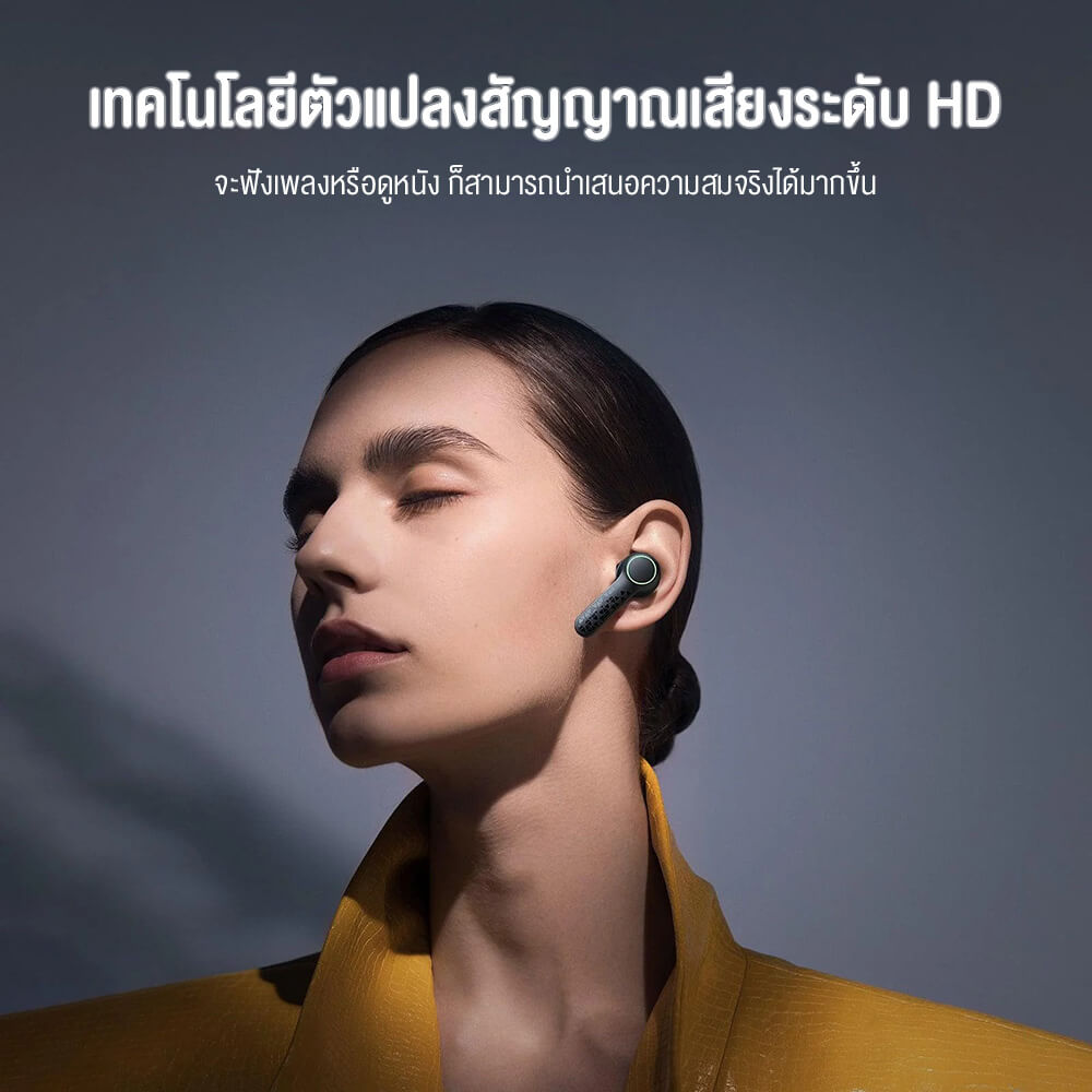 หูฟังเกมมิ่งไร้สาย Onikuma T36 มาพร้อมแสงไฟ RGB - อวกาศ